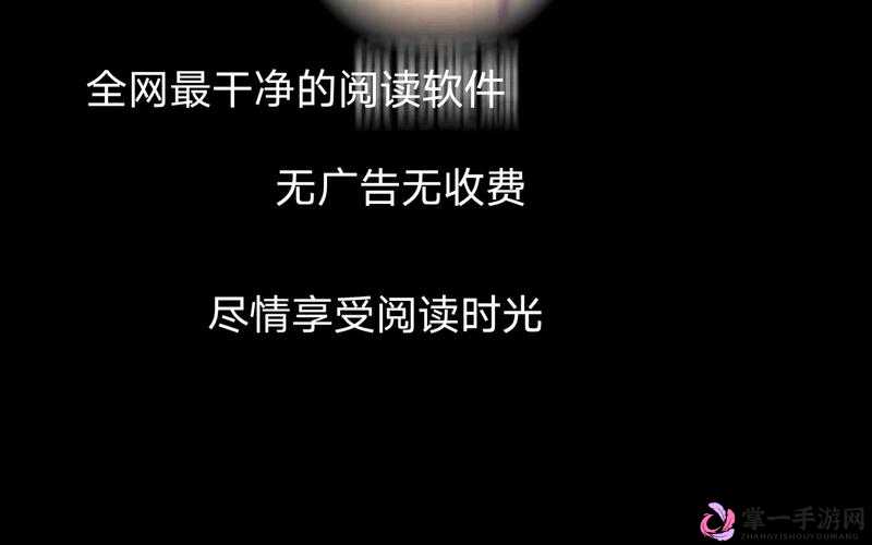 亏亏亏可以出水的软件免费：真的有这样神奇的软件存在吗