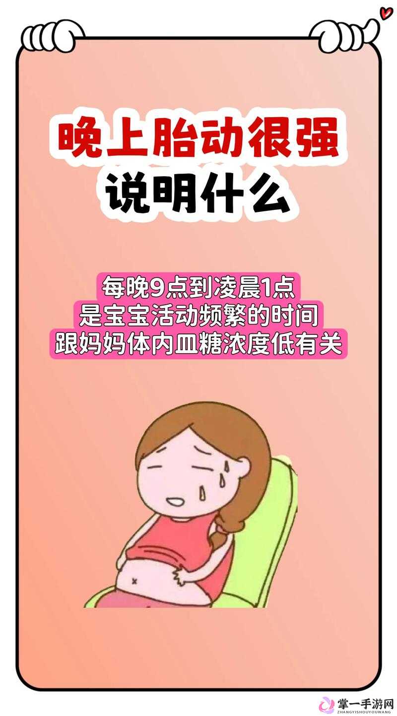 小孩半夜饿了究竟该不该吃东西的探讨